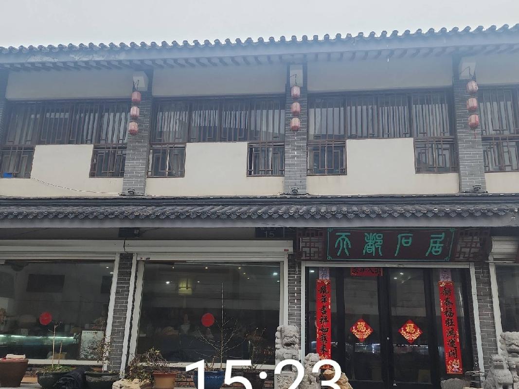 江苏徐州云龙区户部山商贸城B3—2#-202、302房产招租项目公告