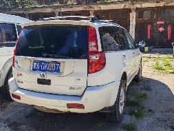 （蒙ADK007）长城牌CC6460KM29小型普通客车2.4L（内蒙古地质矿产集团地勘院有限公司）(国资监测编号GR2026NM1002423)