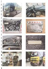 琼F00909、琼F00883、琼F00818、琼F00232、琼F00166中通牌等5辆车整体打包转让(国资监测编号GR2026HI1000942)