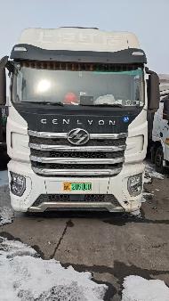 新疆蓝天诚达物流有限公司转让所属590辆货车