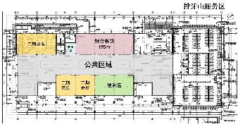 靖黎高速公路排牙山服务区综合餐饮(含中餐、综合小吃、粉面)项目场地出租(国资监测编号GR2026HN1001269)
