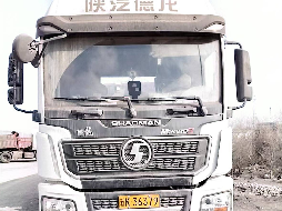 新疆蓝天诚达物流有限公司转让所属590辆货车