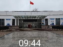 江苏徐州泉山区行政中心二楼行政-1-204房产招租项目公告(国资监测编号GR2026JS4002168-2)
