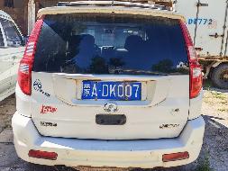 （蒙ADK007）长城牌CC6460KM29小型普通客车2.4L（内蒙古地质矿产集团地勘院有限公司）(国资监测编号GR2026NM1002423)