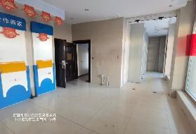 乌鲁木齐银行股份有限公司转让位于乌鲁木齐市水磨沟区温泉西路103号1栋1层04(国资监测编号GR2026XJ1001003)