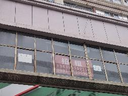 乌鲁木齐银行股份有限公司转让位于乌鲁木齐市水磨沟区五星北路25号五星小区1栋B段2层5(国资监测编号GR2026XJ1001002)