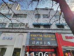 江苏徐州云龙区彭城路2#综合楼-2#综合楼-2-2#综合楼1-208房产招租项目公告(国资监测编号GR2026JS4002156)