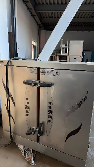 一批报废资产处置（呼和浩特市文化旅游投资集团有限公司）(国资监测编号GR2026NM1002680)