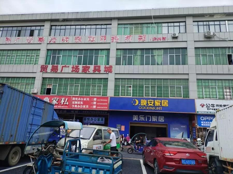 宜春农村商业银行股份有限公司持有的宜春市永安机动车检测有限公司等六户不良债权转让项目
