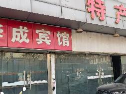 江苏徐州云龙区复兴南路34号今日城大厦1号楼1-101号（群楼一层1-3）商业房产招租项目公告(国资监测编号GR2026JS4002165-2)