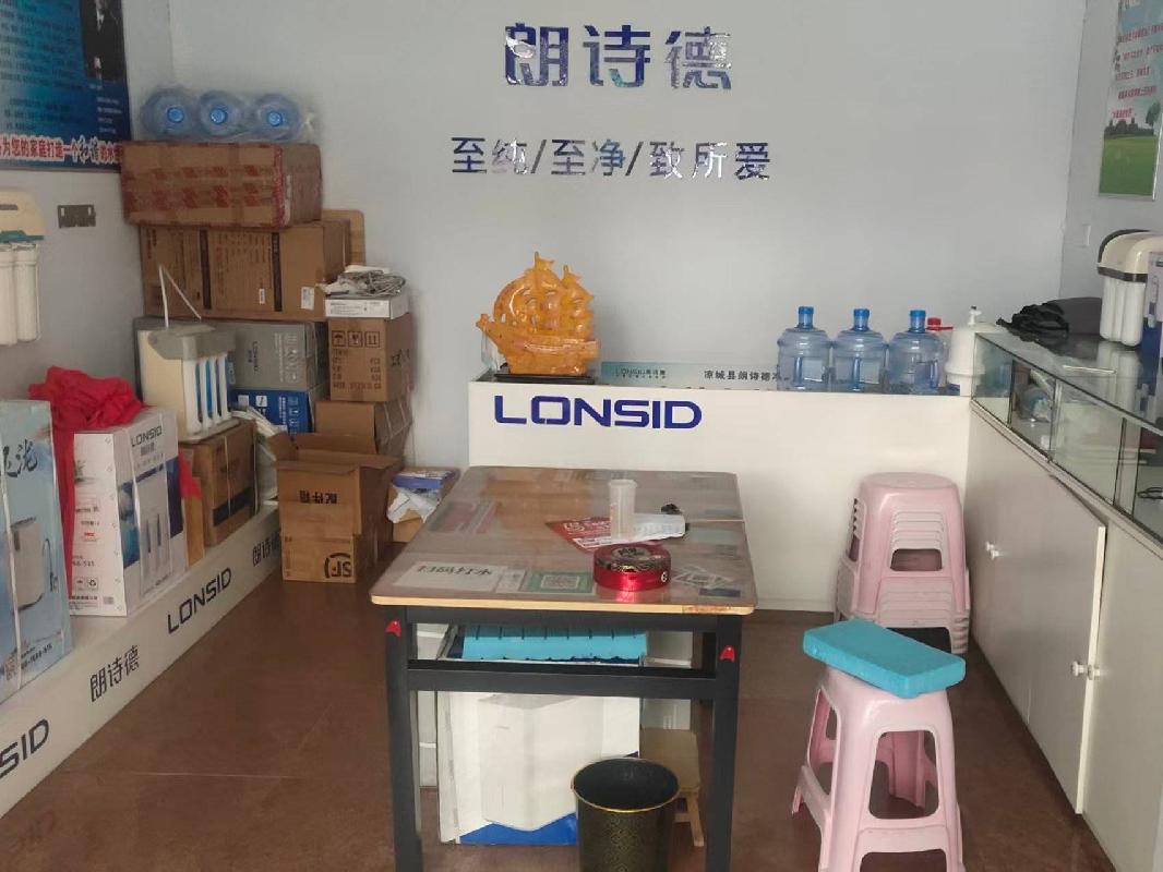 凉城县新华路与新体街交叉口南100米路东两处房产公开转让（凉城县人民政府国有资产监督管理委员会）(国资监测编号GR2026NM1002506)