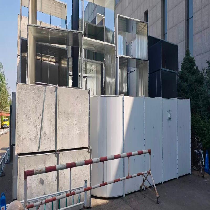 一批消防改造工程拆除资产处置（呼和浩特会展有限公司）(国资监测编号GR2026NM1002464)