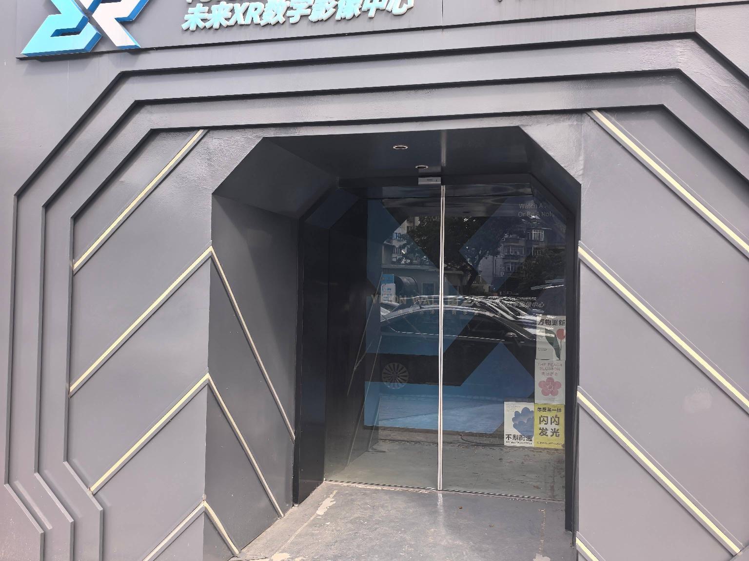 运河五号创意街区16号楼西3招租公告