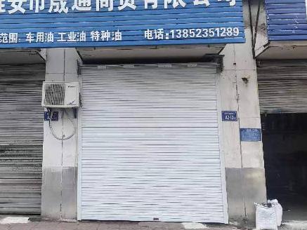 东方金色家园A2幢12室招租公告