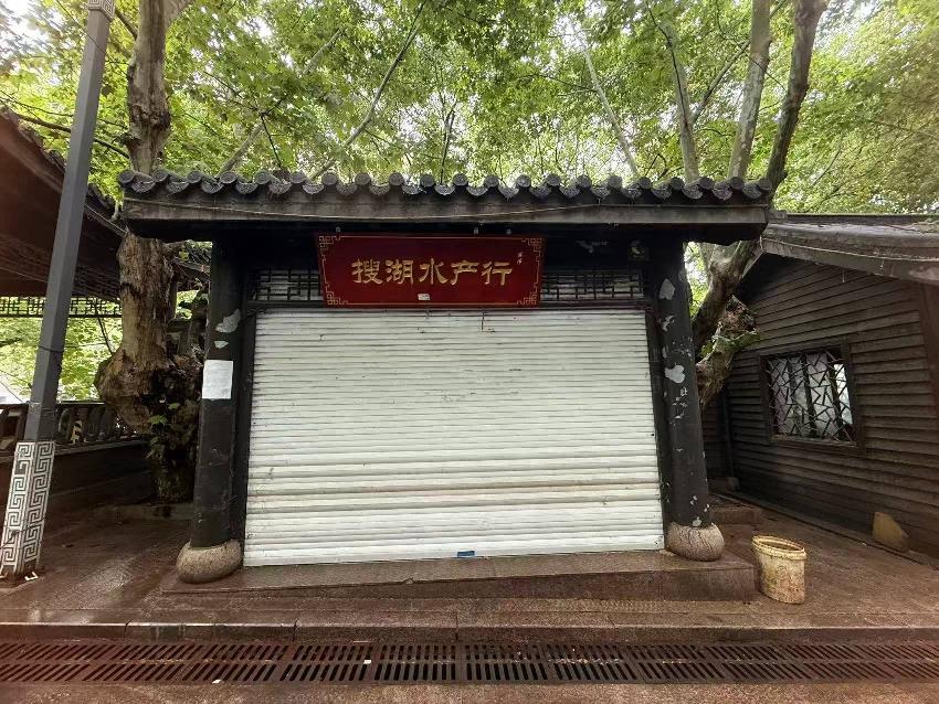江苏省淮安市洪泽区总渠路古渔市西16号招租公告