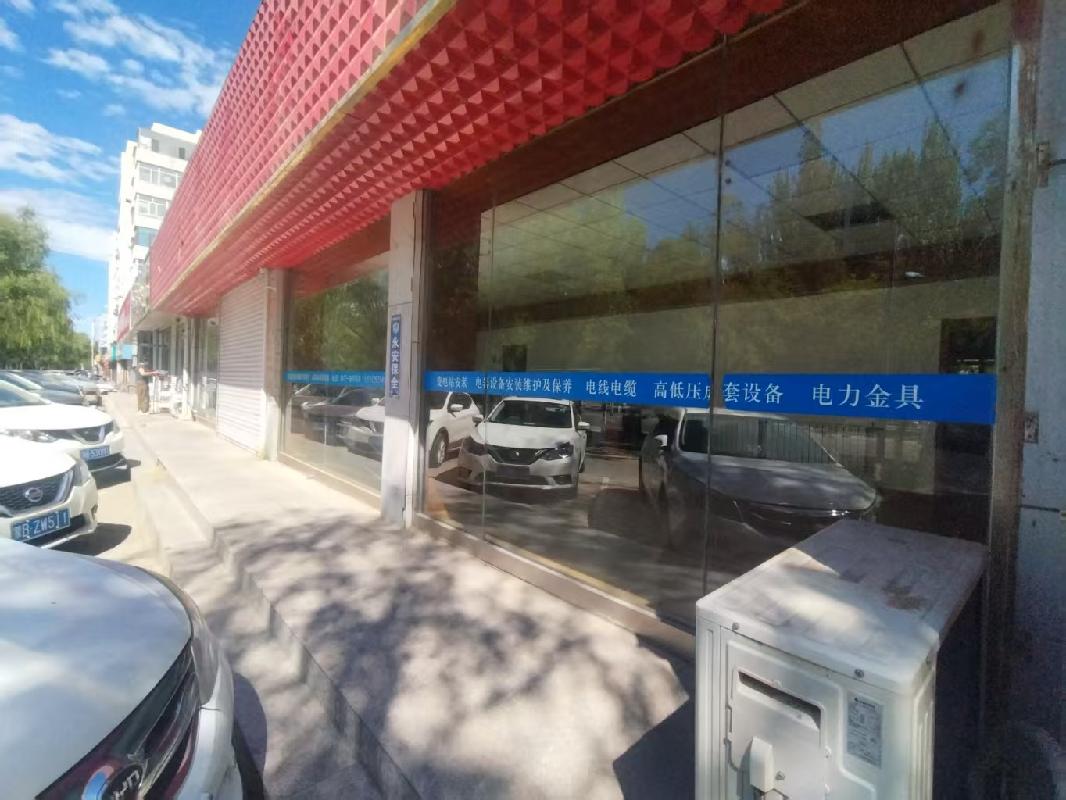内蒙古包头市青山区呼得木林大街14号街坊6-103商业底店招租（年租金底价：79000元/年，租期：3年）（包头满都拉电业有限责任公司）(国资监测编号GR2026NM1002495)