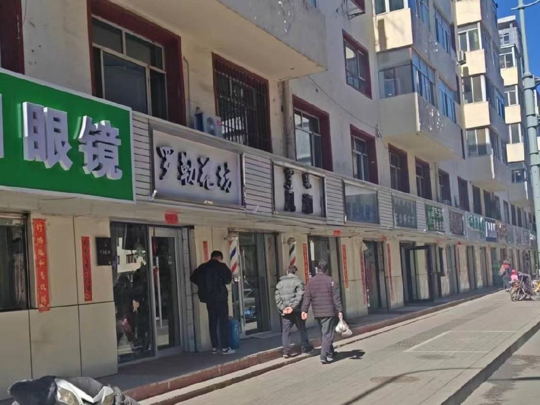 呼和浩特市赛罕区昭乌达路与学苑西街交叉路口西北角25号楼南起第6间房产招租（年租金底价12501元，租期3年）师范大学(国资监测编号GR2026NM1000861-2)