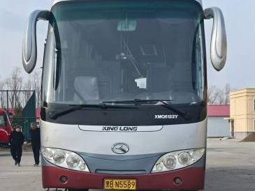 中央储备粮讷河直属库一台大金龙客车（黑BN5589）转让交易公告交易公告(国资监测编号GR2026HL2004436)