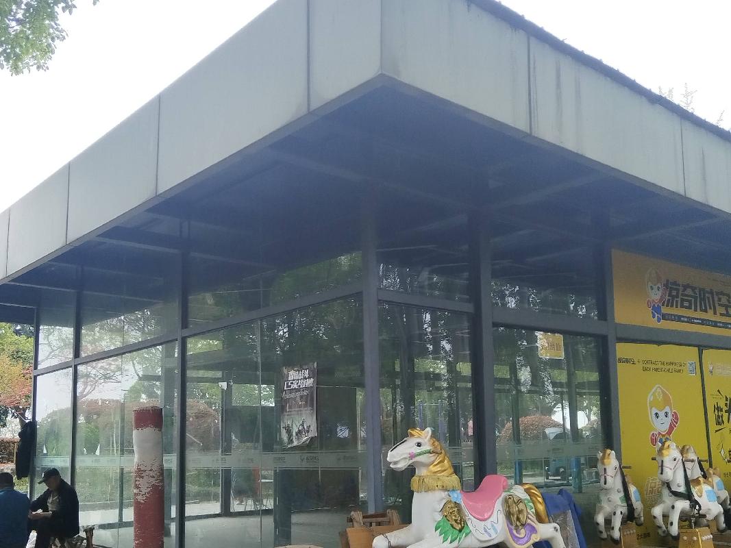江苏徐州泉山区滨湖公园儿童乐园西侧玻璃房招租项目公告(国资监测编号GR2026JS4002201)