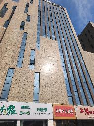 呼市如意开发区东润豪景C座809号房产转让(国资监测编号GR2025NM1006727-3)