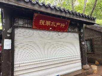 江苏省淮安市洪泽区总渠路古渔市西16号招租公告