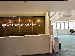海口市国贸大道45号银通国际中心第18层招租