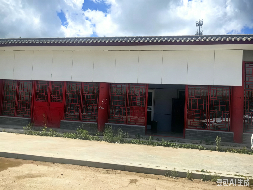 内蒙古达茂旗等地多宗资产转让项目单独询价