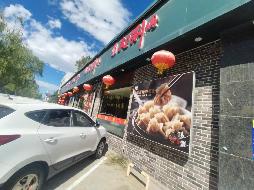 内蒙古包头市青山区呼得木林大街10号街坊20号商业底店招租（年租金底价：130300元/年，租期：3年）（包头满都拉电业有限责任公司）(国资监测编号GR2026NM1002493)