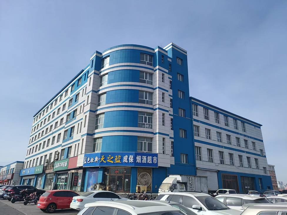 内蒙古农村商业银行股份有限公司呼和浩特中心支行持有的呼和浩特地区14宗抵债资产单独转让项目询价