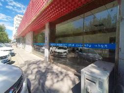 内蒙古包头市青山区呼得木林大街14号街坊6-103商业底店招租（年租金底价：79000元/年，租期：3年）（包头满都拉电业有限责任公司）(国资监测编号GR2026NM1002495)