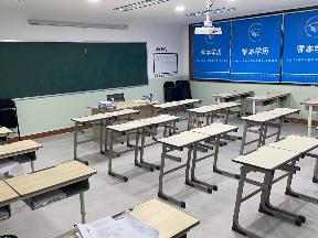 和平北路280号307室房屋招租公告