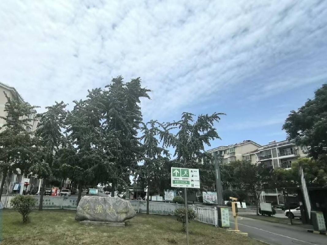 芜湖经开区龙山新苑、大圣小区、东梁小区、向红苑小区203套人才公寓经营权出租公告(国资监测编号GR2026AH2001383)