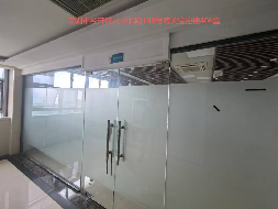 芜湖市经开区九华北路138号海关监控楼10处办公用房出租公告