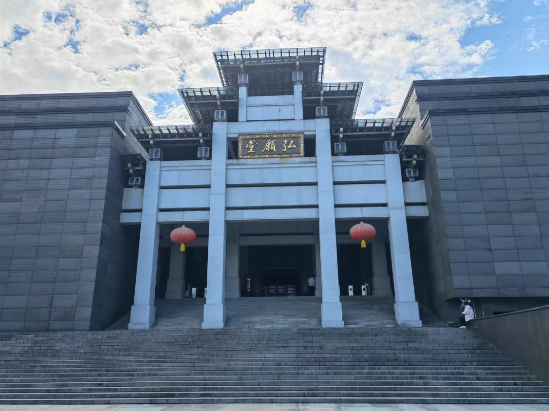公开征集池州九华山大愿文化园内弘愿堂负一层（地下）约450平方米经营场地合作运营方公告(国资监测编号GR2026AH2001393)