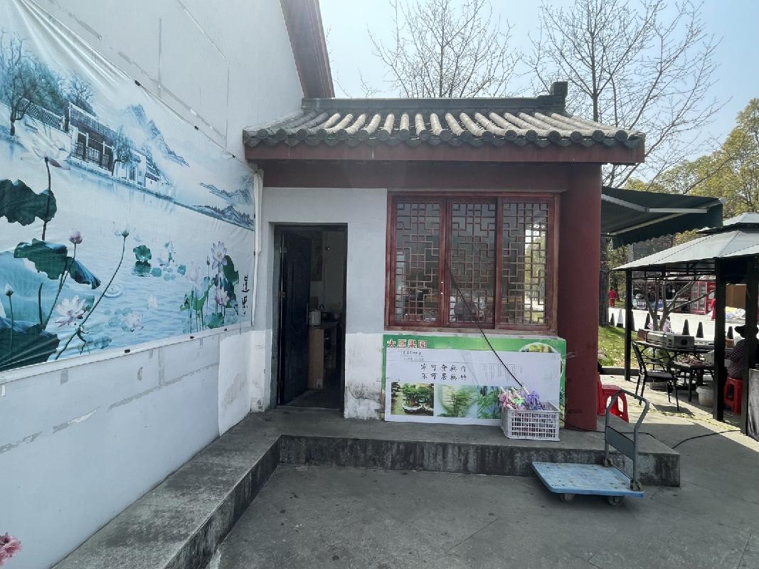 公开征集池州九华山大愿文化园内佛光池南侧房屋及辅助用房合作运营方公告(国资监测编号GR2026AH2001394)