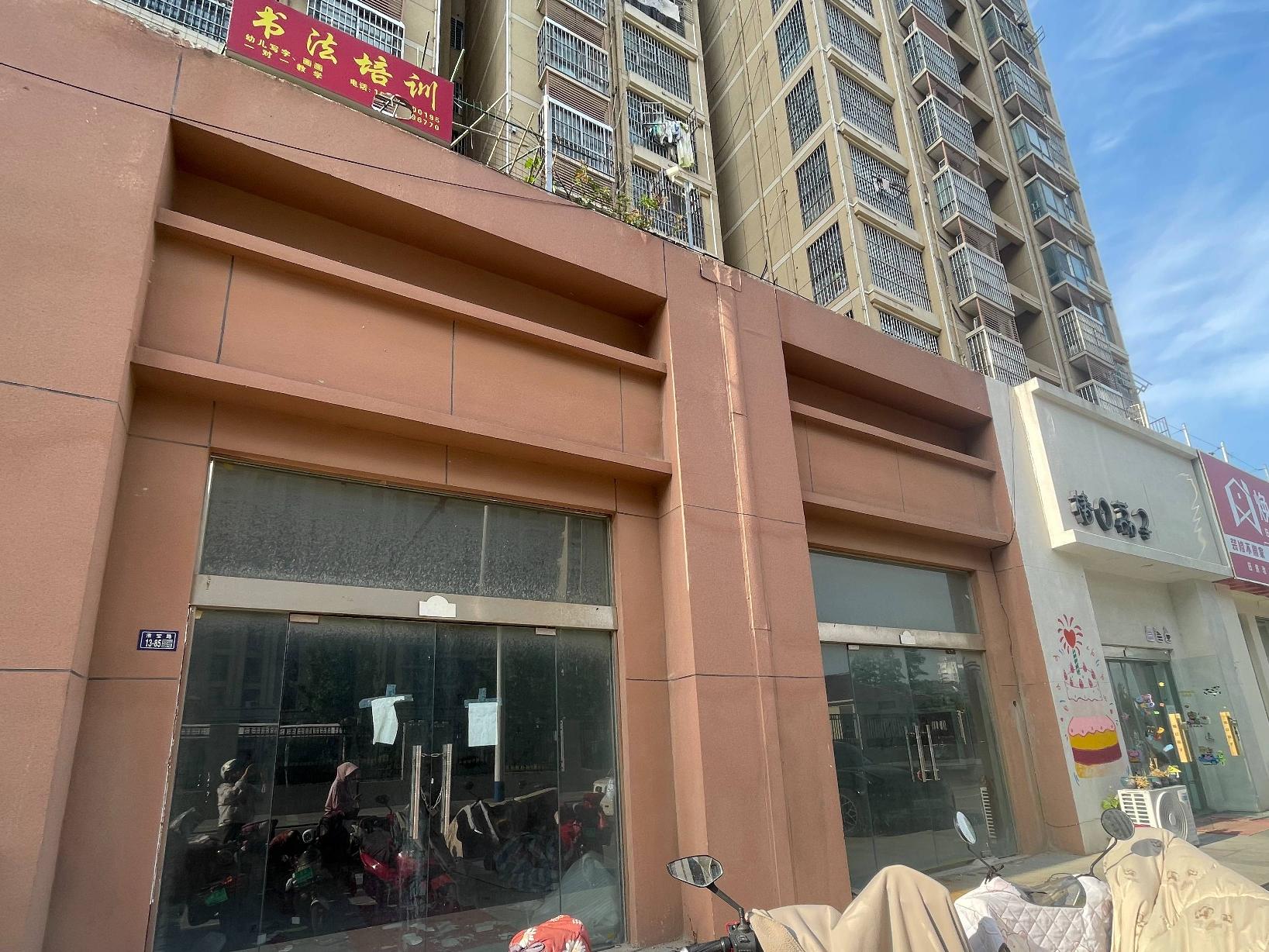 洪泽区水岸花城79号商铺招租公告
