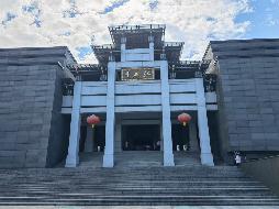 公开征集池州九华山大愿文化园内弘愿堂负一层（地下）约450平方米经营场地合作运营方公告(国资监测编号GR2026AH2001393)
