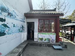 公开征集池州九华山大愿文化园内佛光池南侧房屋及辅助用房合作运营方公告(国资监测编号GR2026AH2001394)