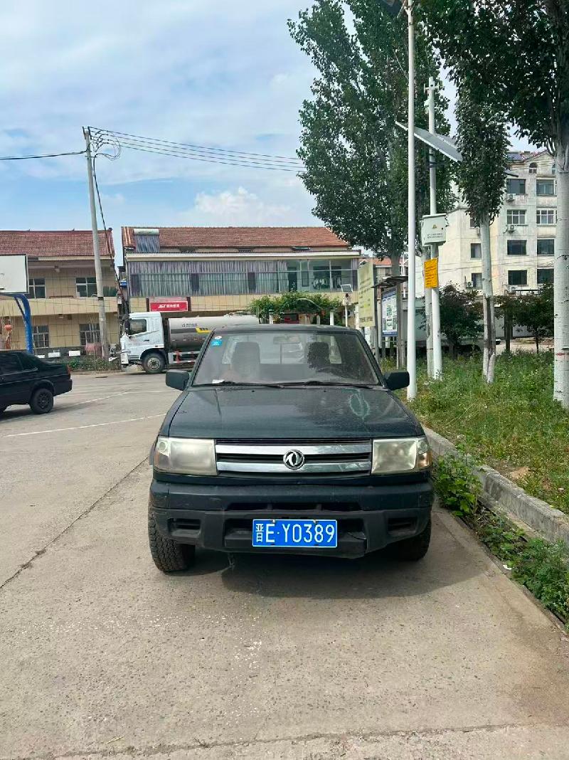工程车3辆转让公告