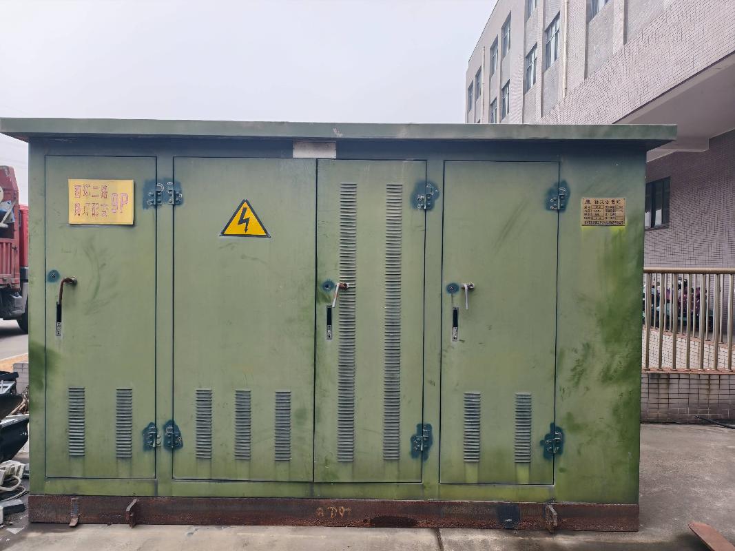 箱式变压器、电缆等一批废旧资产转让公告(国资监测编号GR2026JS2002204)