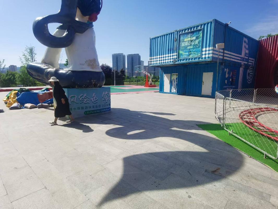 天水市水立方广场场地租赁项目公告