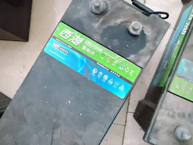 纳黔高速一批铅酸电池、机油等废旧物资转让公告