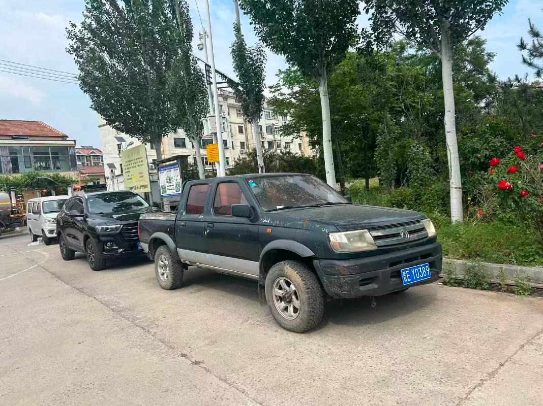 工程车3辆转让公告