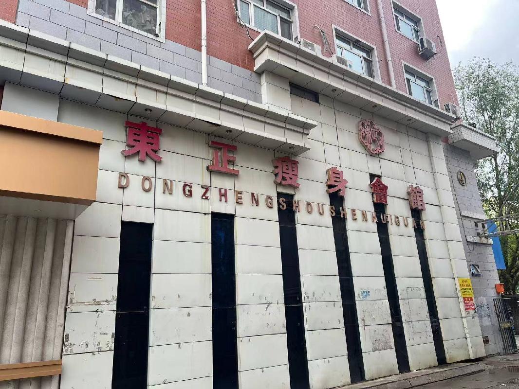 富拉尔基区华厦嘉苑小区5处房屋捆绑出租交易公告