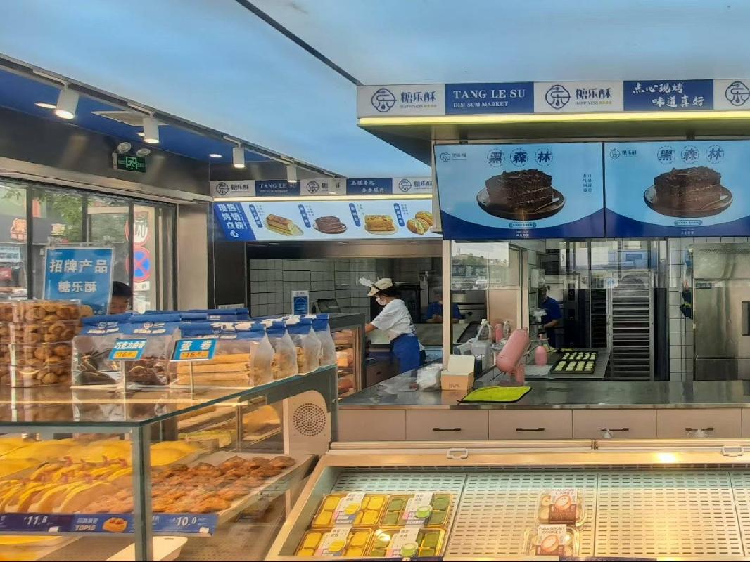 包头市昆都仑区白云路67号万开公寓1号店招租（年租金底价：170500元，租期：1年）（包钢集团万开实业有限公司）(国资监测编号GR2026NM1002554)