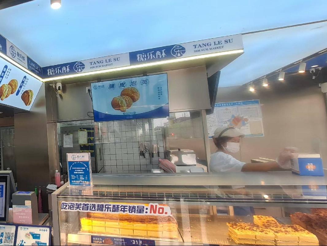 包头市昆都仑区白云路67号万开公寓1号店招租（年租金底价：170500元，租期：1年）（包钢集团万开实业有限公司）(国资监测编号GR2026NM1002554)