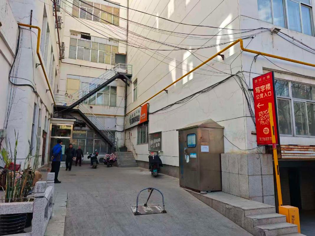 内蒙古农村商业银行股份有限公司包头中心支行持有的107宗资产转让询价