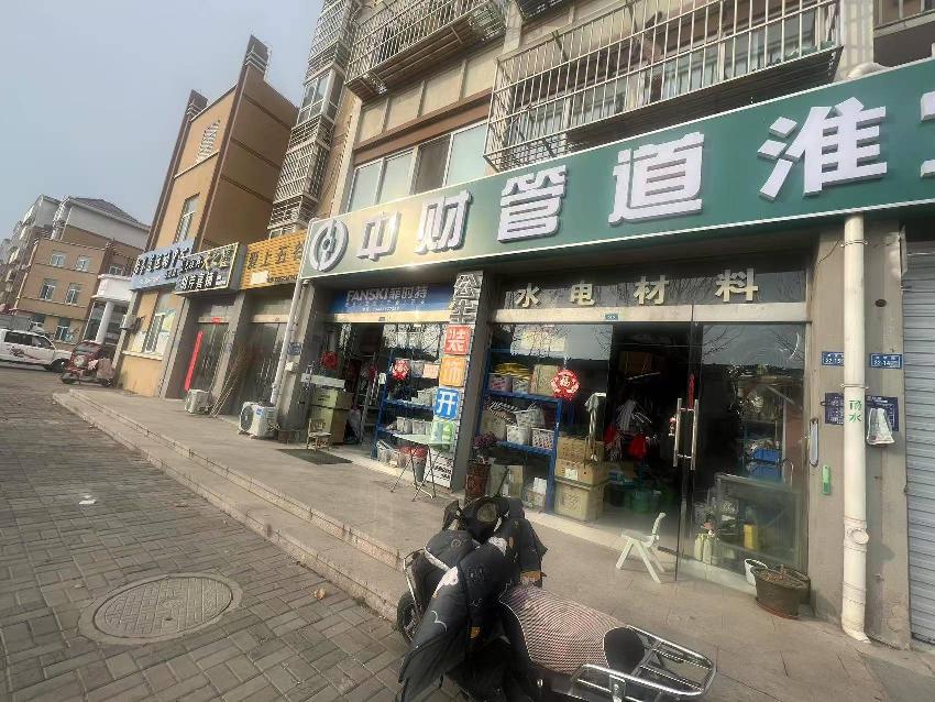洪泽区邱庄嘉园016号商铺招租公告