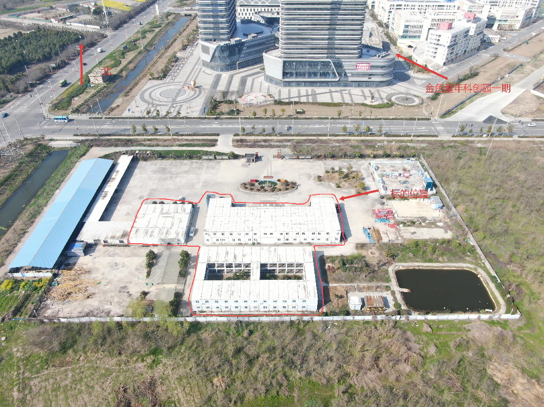 【湖南省第二工程有限公司】一批闲置建筑资产