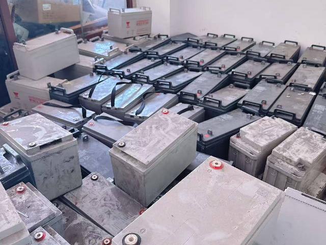 纳黔高速一批铅酸电池、机油等废旧物资转让公告